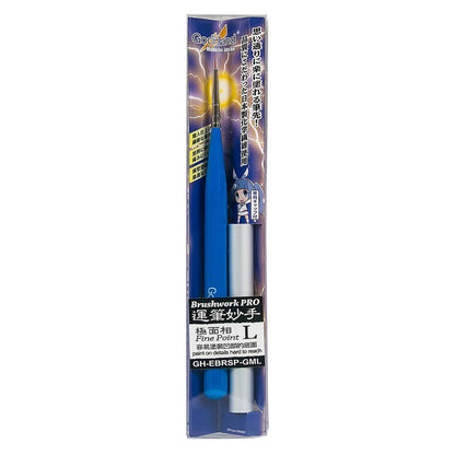 GodHand BrushworK PRO Fine Pointed Brush L