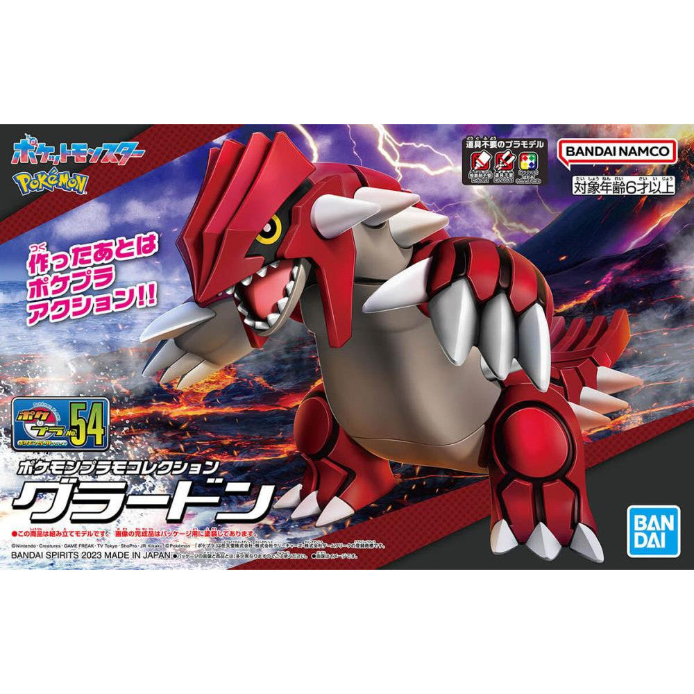 Pokemon Model Kit Groudon