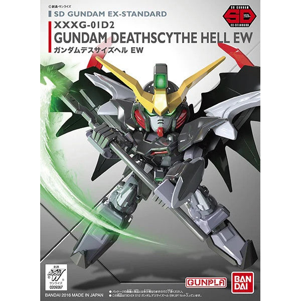 SD Gundam EX-Standard Gundam Deathscythe Hell EW