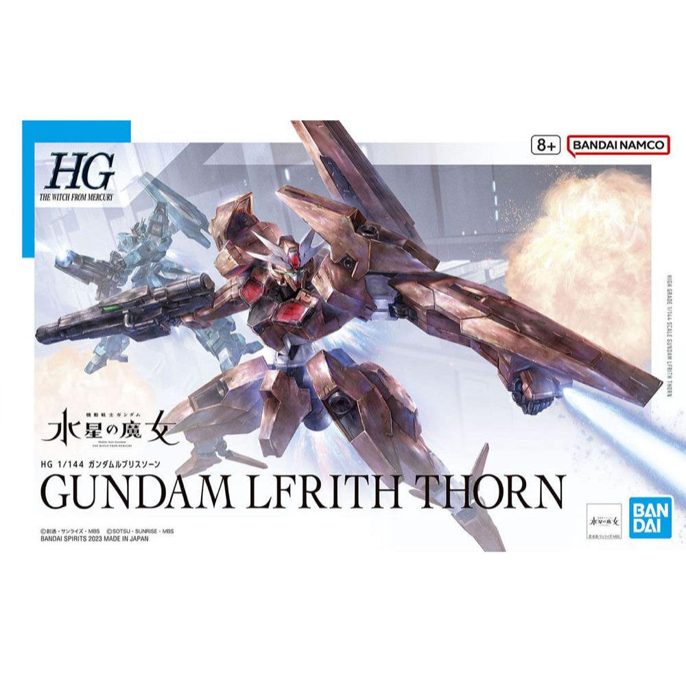 HG 1/144 Gundam Lfrith Thorn