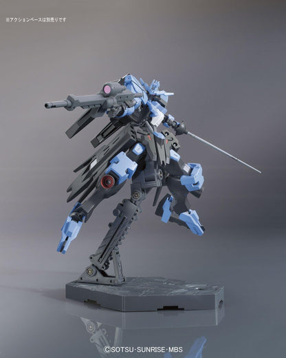 1/144 HG Gundam Vidar