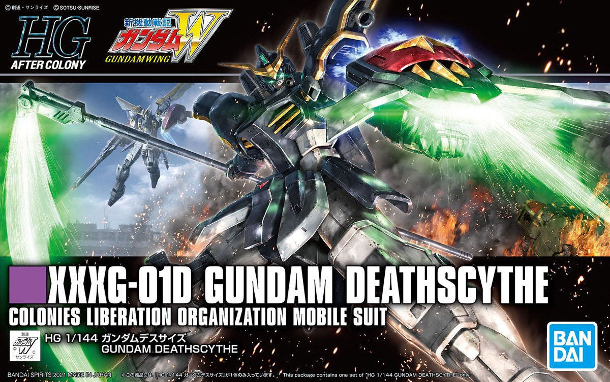 HGAC 1/144 GUNDAM DEATHSCYTHE