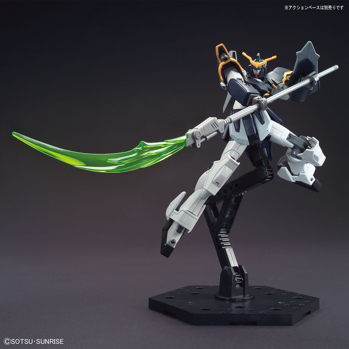 HGAC 1/144 GUNDAM DEATHSCYTHE