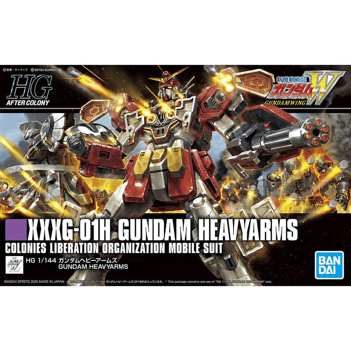 HGAC 1/144 GUNDAM HEAVYARMS