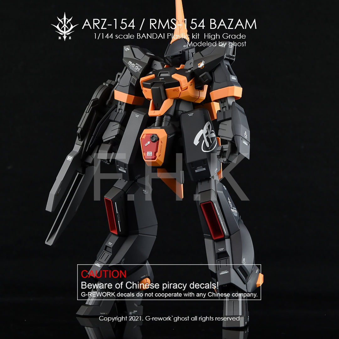 [HG] BAZAM RE.BOOT Ver.(ARZ-154/RMS-154 FULL SET)