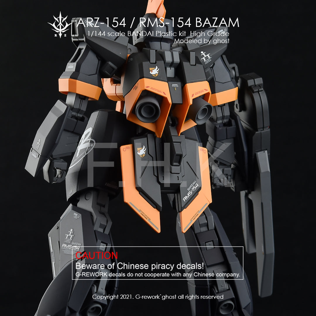 [HG] BAZAM RE.BOOT Ver.(ARZ-154/RMS-154 FULL SET)