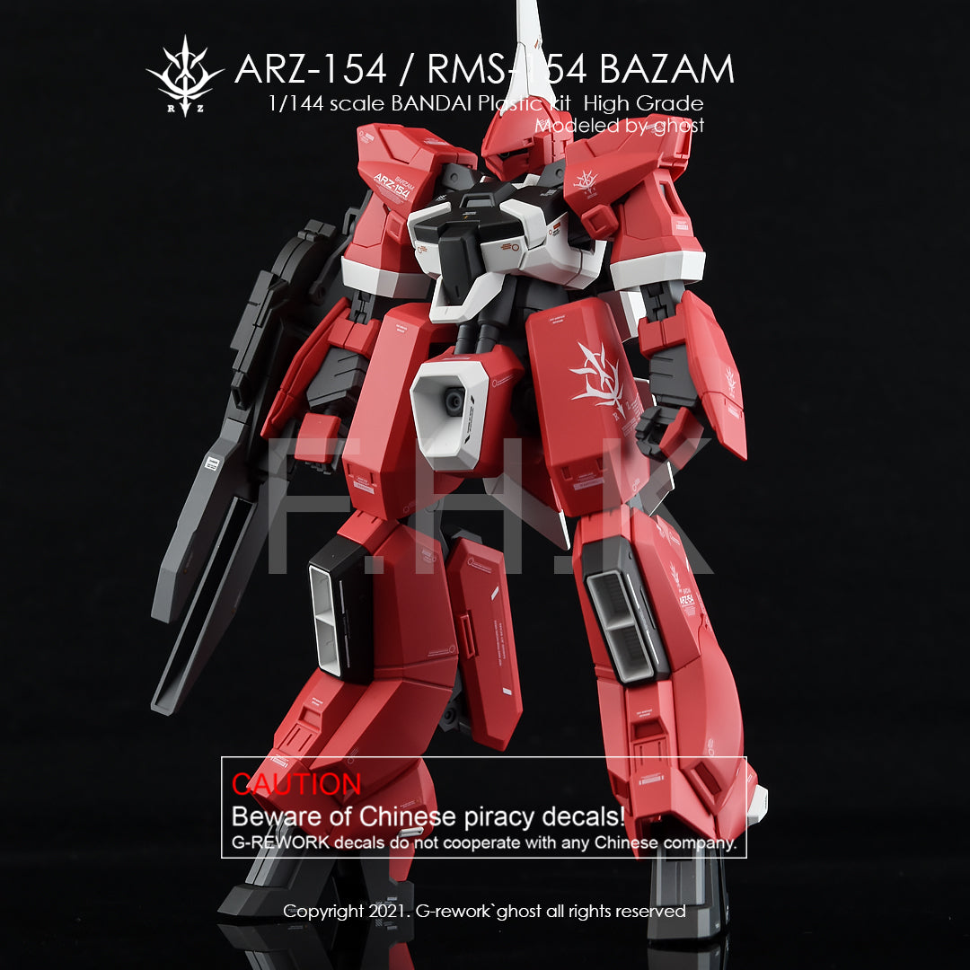 [HG] BAZAM RE.BOOT Ver.(ARZ-154/RMS-154 FULL SET)