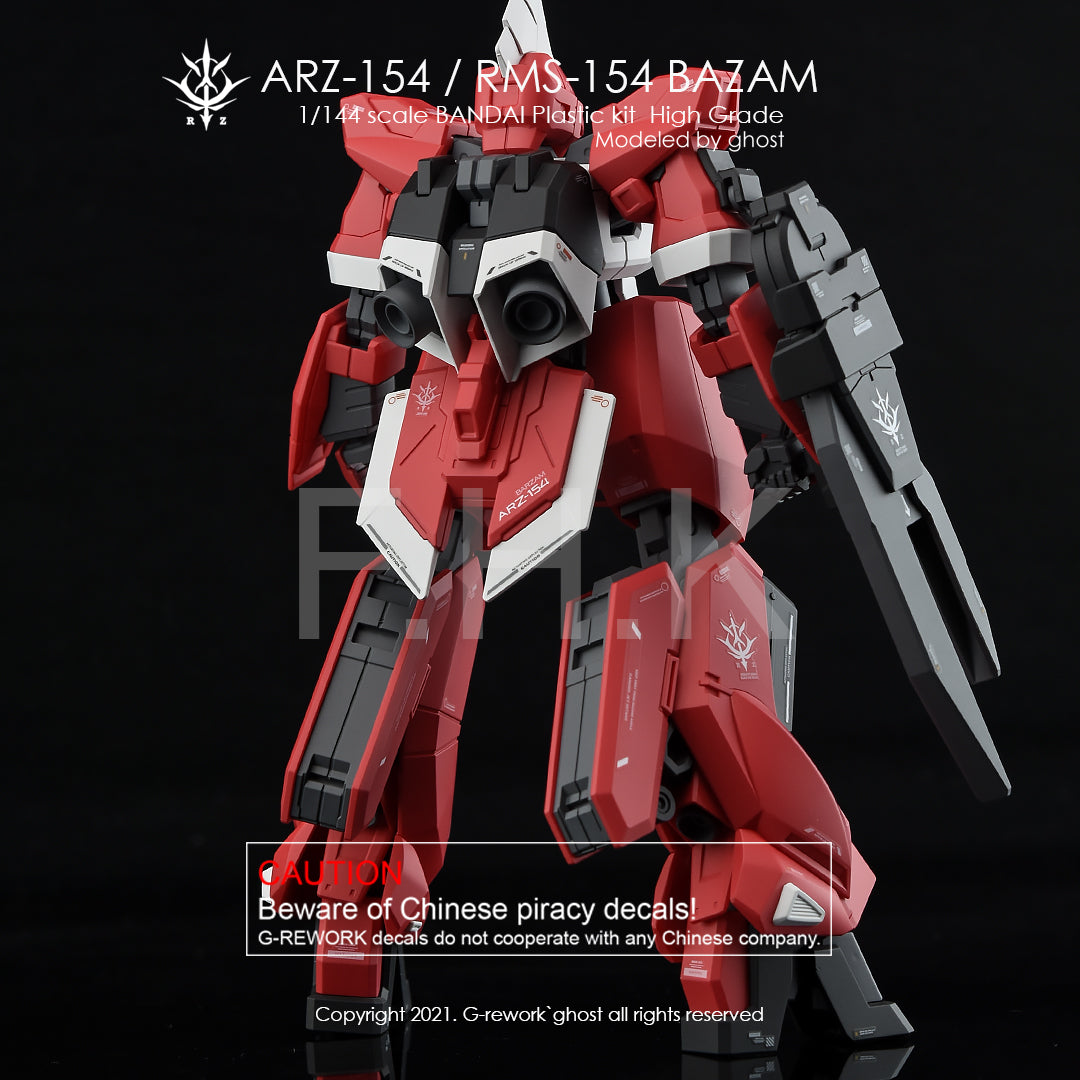 [HG] BAZAM RE.BOOT Ver.(ARZ-154/RMS-154 FULL SET)