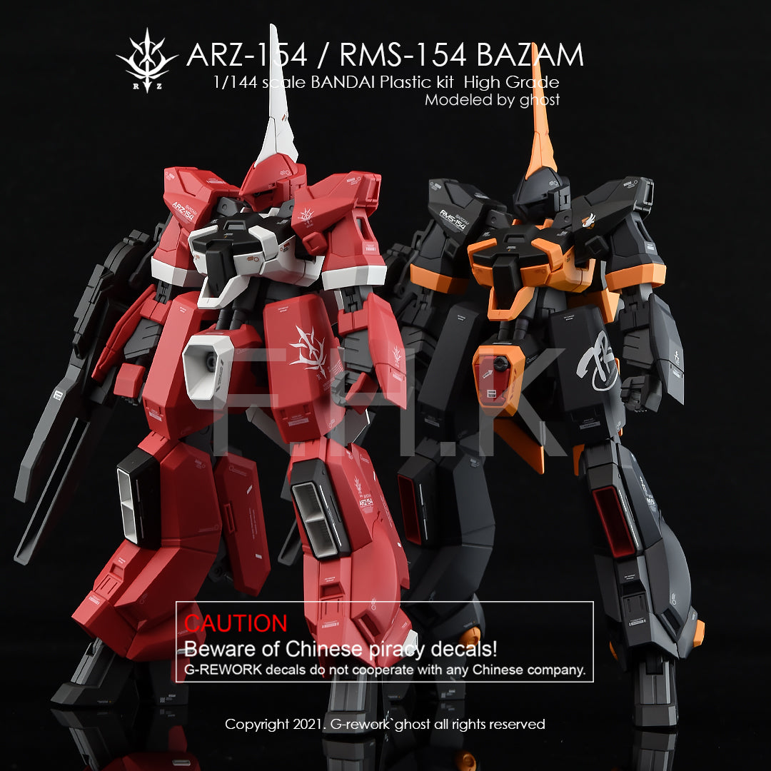 [HG] BAZAM RE.BOOT Ver.(ARZ-154/RMS-154 FULL SET)