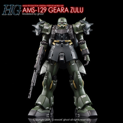 G-rework Decals [HG] GEARA ZULU