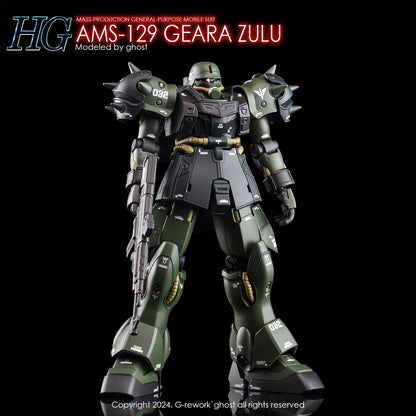 G-rework Decals [HG] GEARA ZULU