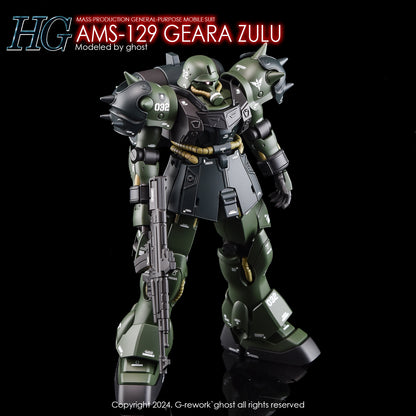 G-rework Decals [HG] GEARA ZULU