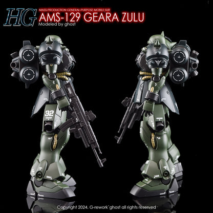 G-rework Decals [HG] GEARA ZULU