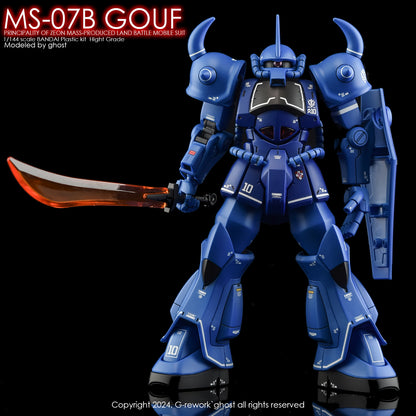 G-rework Decals [HG] MS-07B GOUF