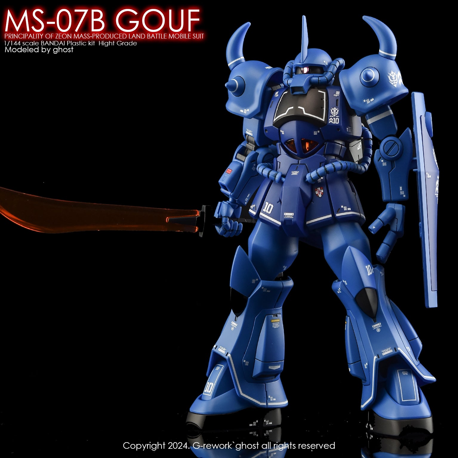 G-rework Decals [HG] MS-07B GOUF