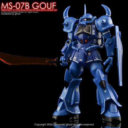 G-rework Decals [HG] MS-07B GOUF