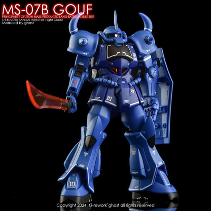 G-rework Decals [HG] MS-07B GOUF