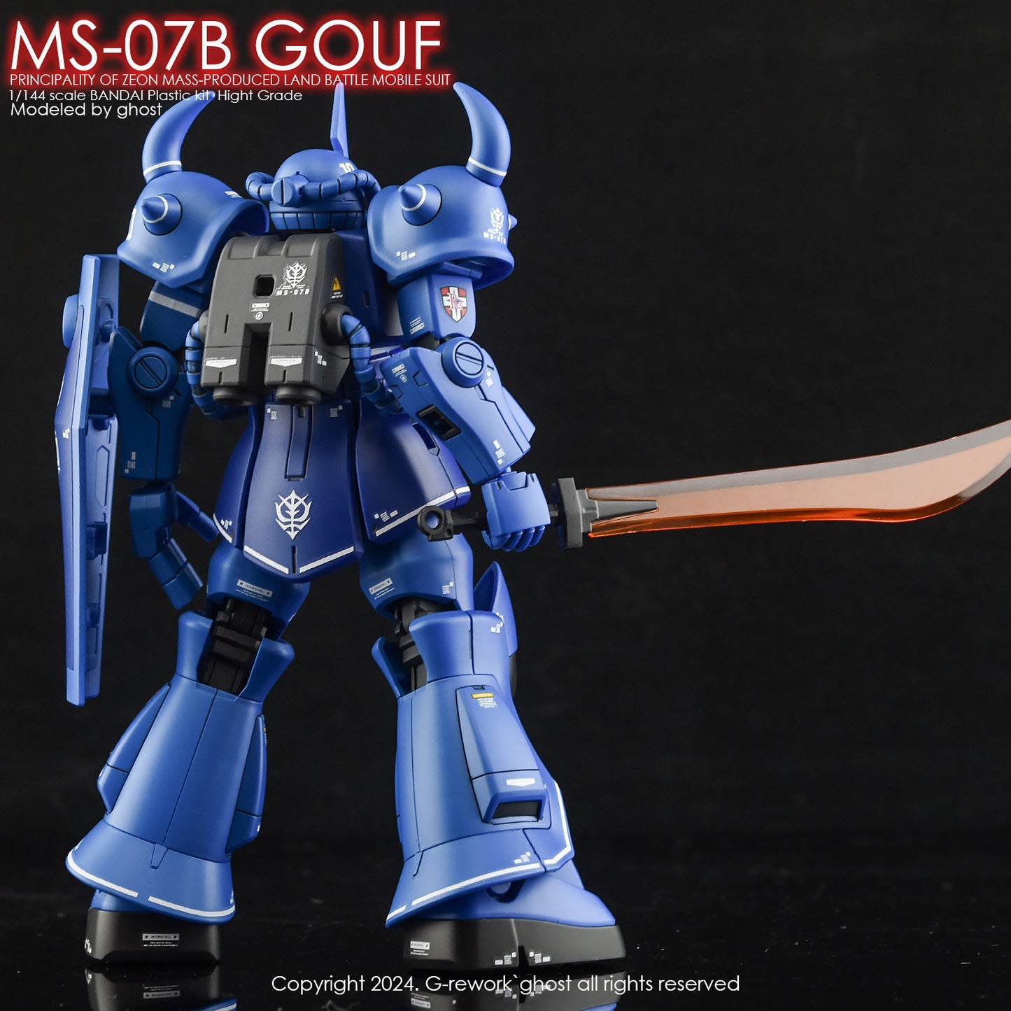 G-rework Decals [HG] MS-07B GOUF