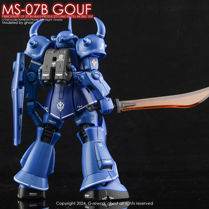 G-rework Decals [HG] MS-07B GOUF