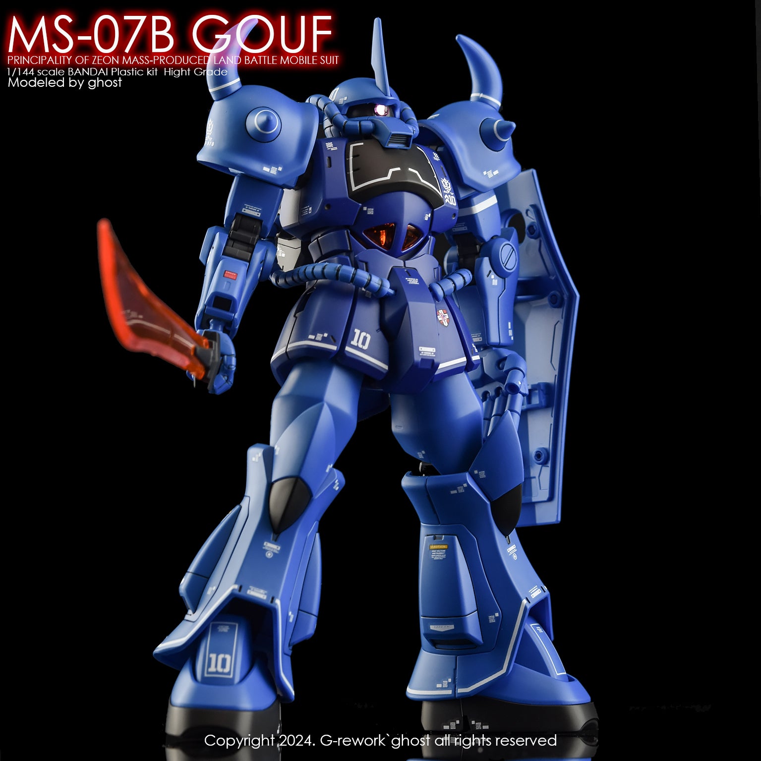 G-rework Decals [HG] MS-07B GOUF