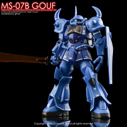 G-rework Decals [HG] MS-07B GOUF