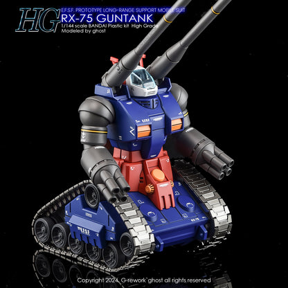 [Pre-order][HG] RX-75 GUNTANK