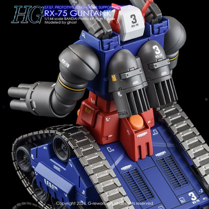 [Pre-order][HG] RX-75 GUNTANK