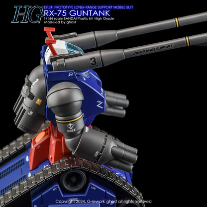 [Pre-order][HG] RX-75 GUNTANK