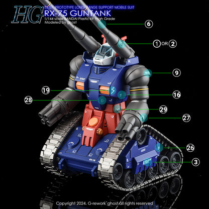 [Pre-order][HG] RX-75 GUNTANK