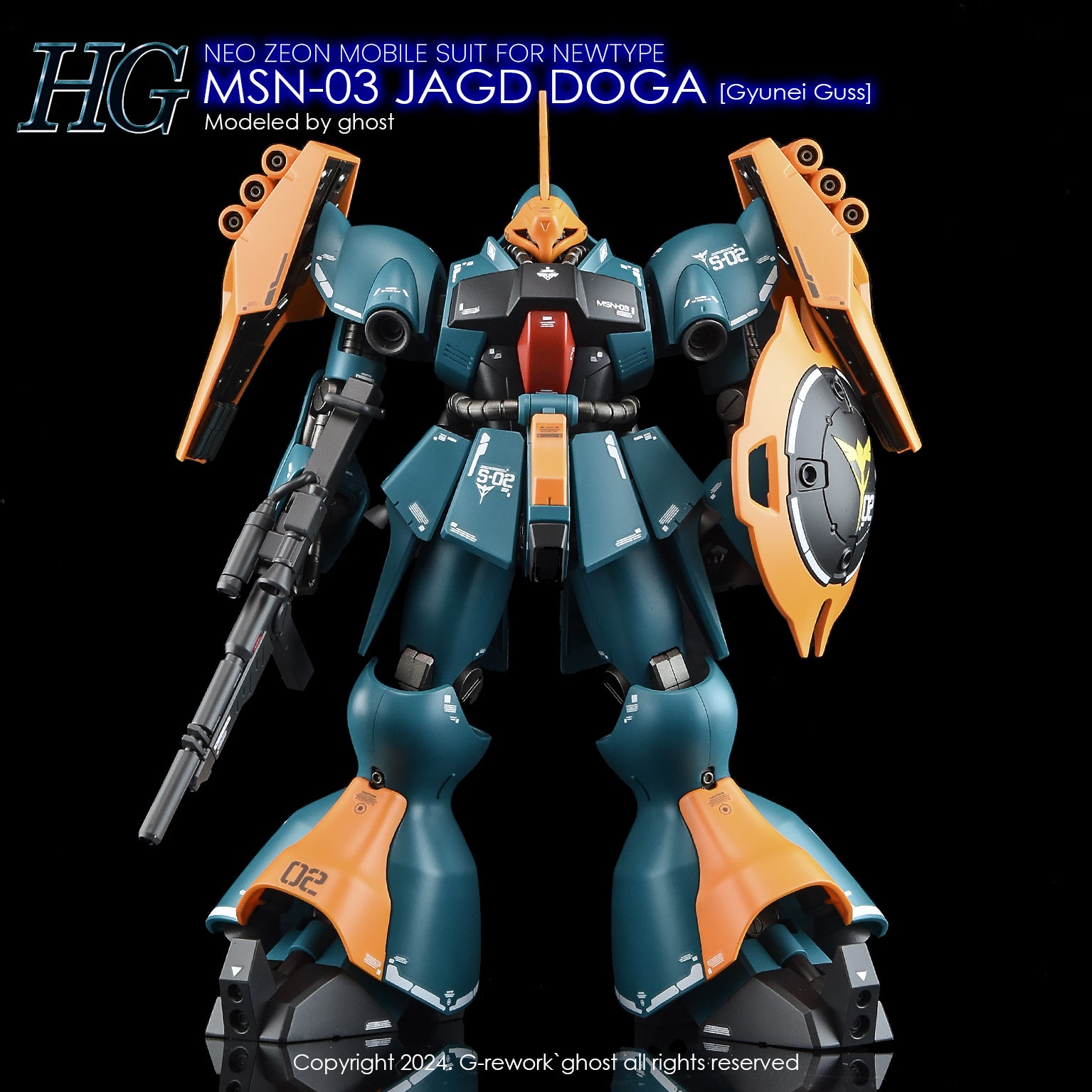 G-rework Decals [HG] JAGD DOGA [Gyunei]