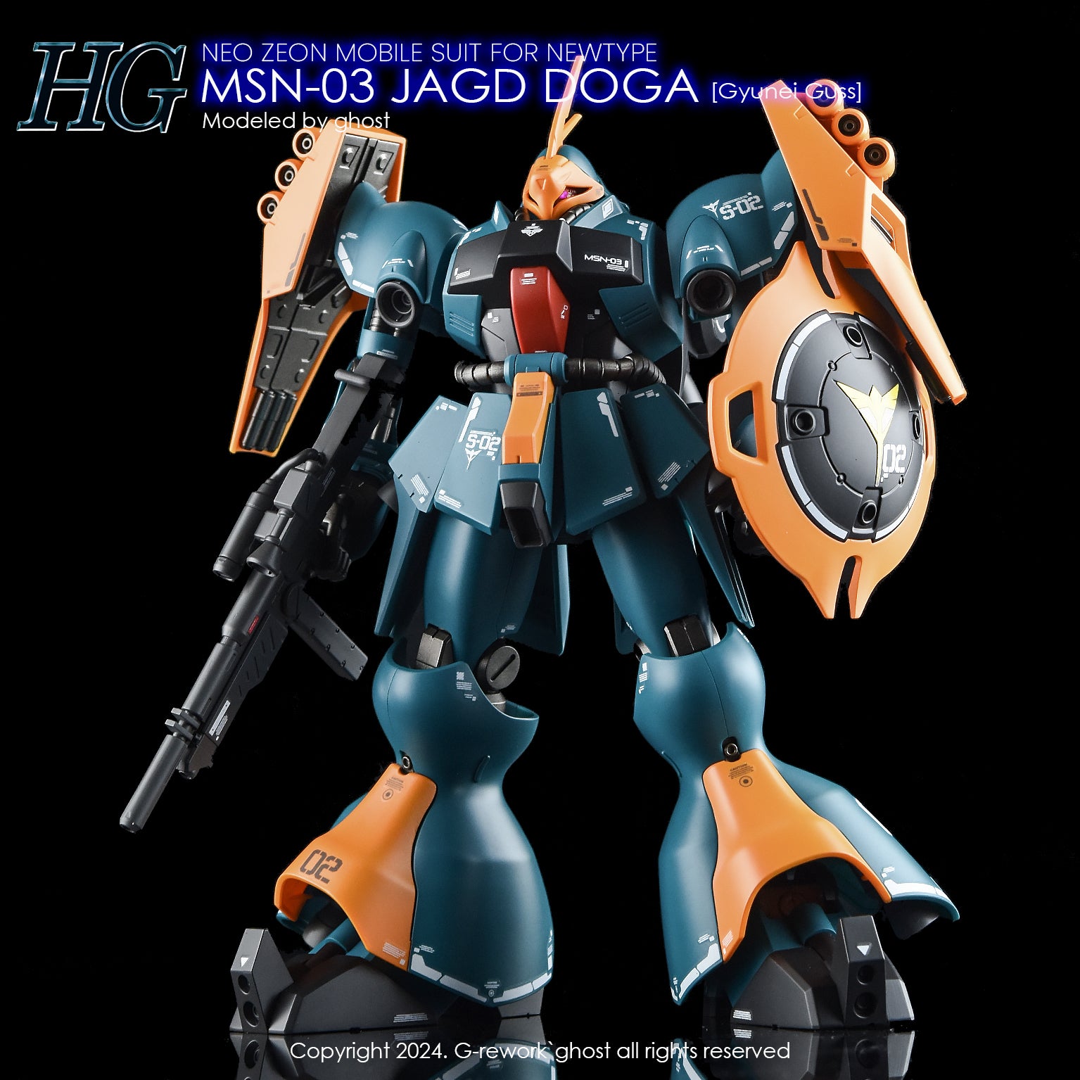 G-rework Decals [HG] JAGD DOGA [Gyunei]