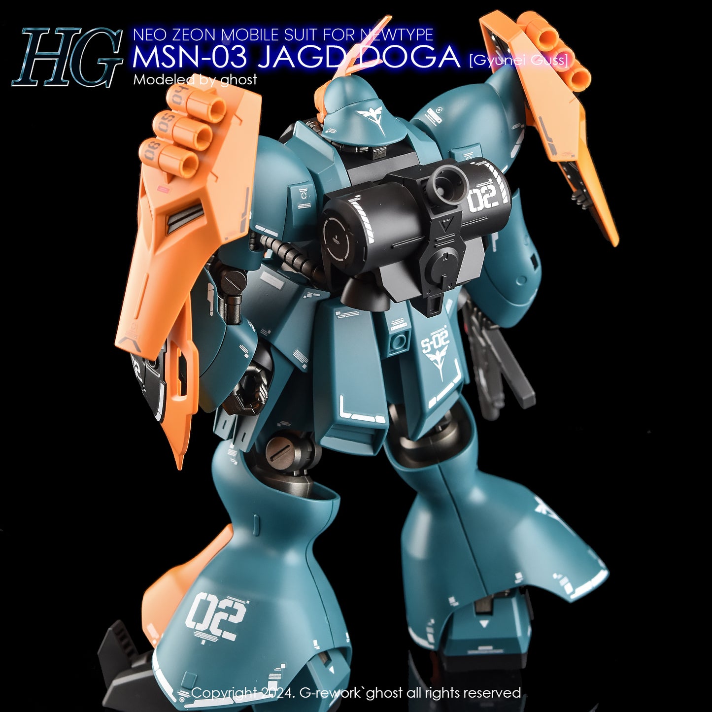 G-rework Decals [HG] JAGD DOGA [Gyunei]