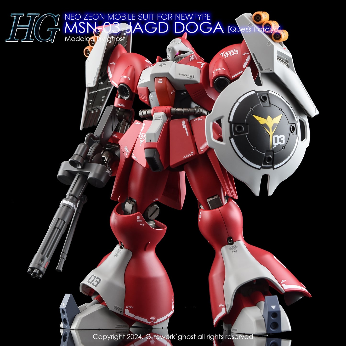 [HG] JAGD DOGA [Quess]