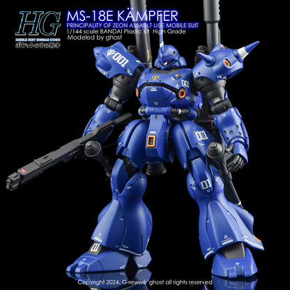 G-REWORK-DECAL-[HG] MS-18E KAMPFER