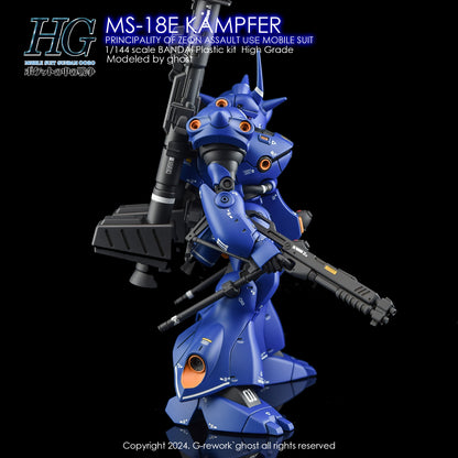 G-REWORK-DECAL-[HG] MS-18E KAMPFER