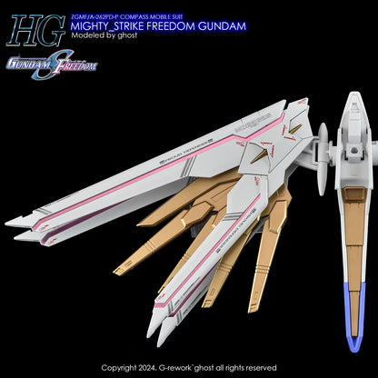 [Pre-order][HG] [SEED] MIGHTY STRIKE FREEDOM