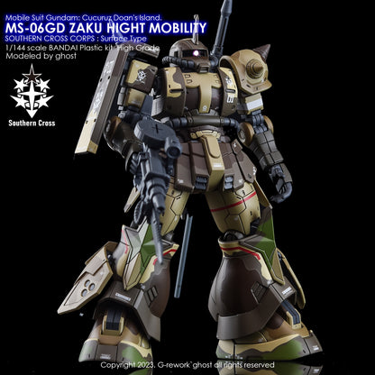 [HG] MS-06GD ZAKU HIGHT MOBILITY GROUND TYPE