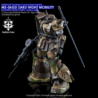 [HG] MS-06GD ZAKU HIGHT MOBILITY GROUND TYPE