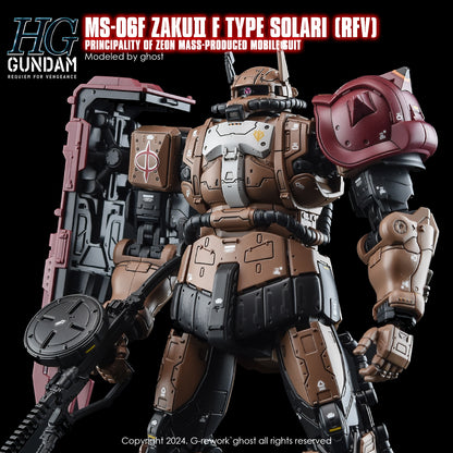 [HG] [RFV] MS-O6F ZAKUII F TYPE SOLARI