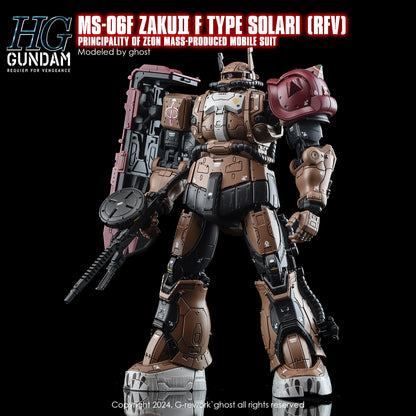 [HG] [RFV] MS-O6F ZAKUII F TYPE SOLARI