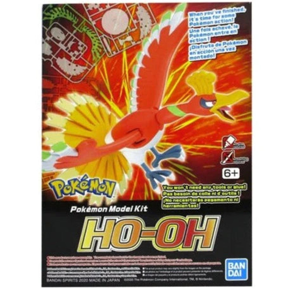 Pokemon Model Kit HO-OH