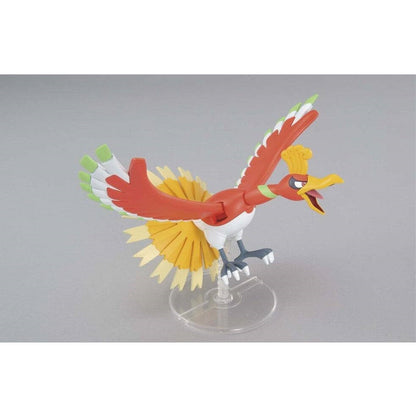 Pokemon Model Kit HO-OH