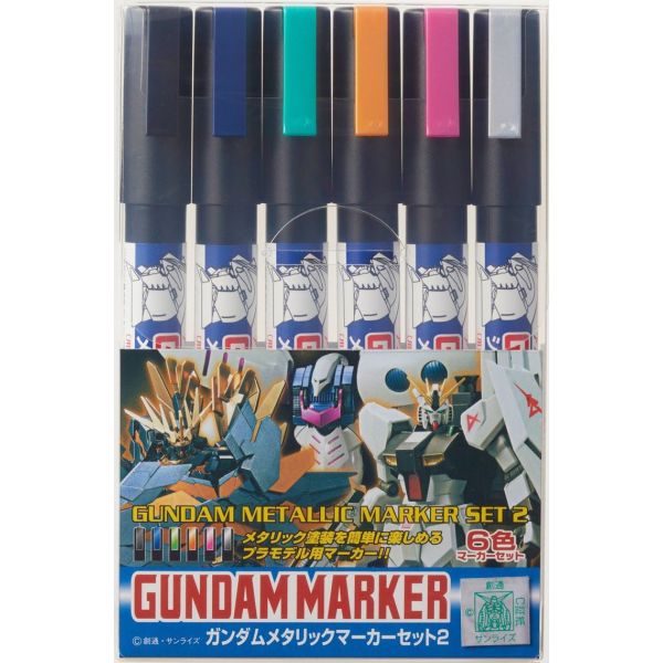 Gundam Metallic Markers Set 2 6 Colours