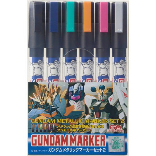 Gundam Metallic Markers Set 2 6 Colours