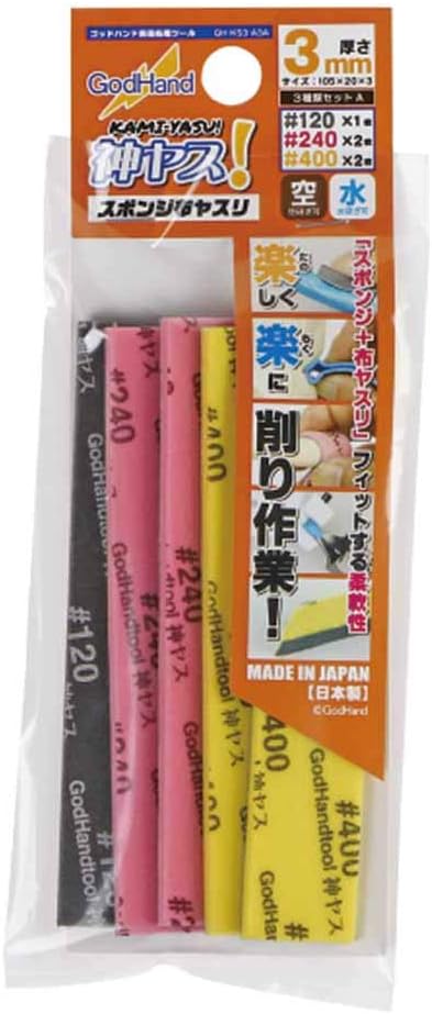 Kamiyasu Sanding Stick 3mm Assortment Set A