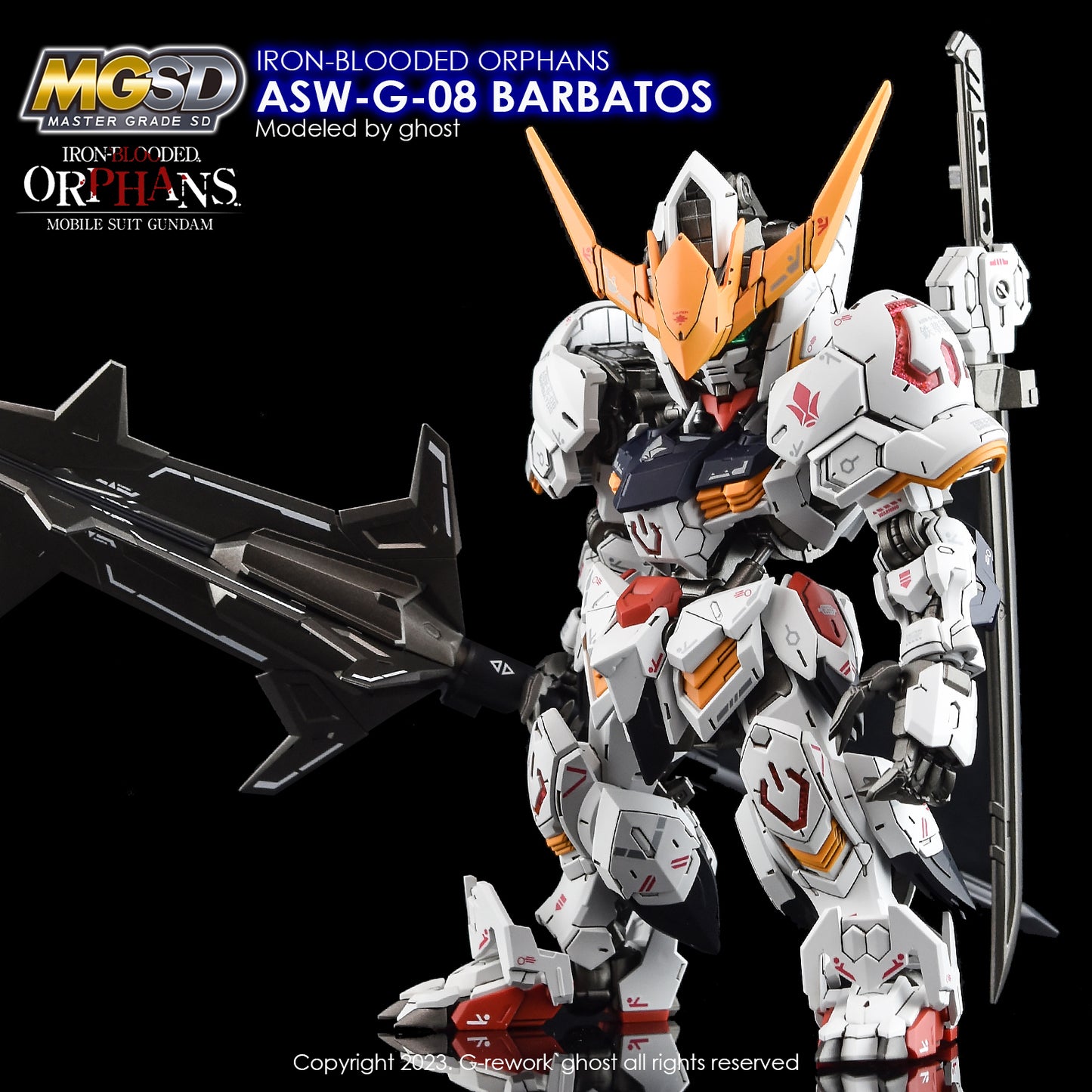 [MGSD] GUNDAM BARBATOS