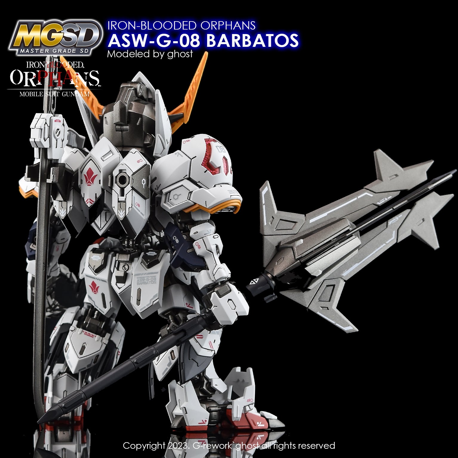 [MGSD] GUNDAM BARBATOS