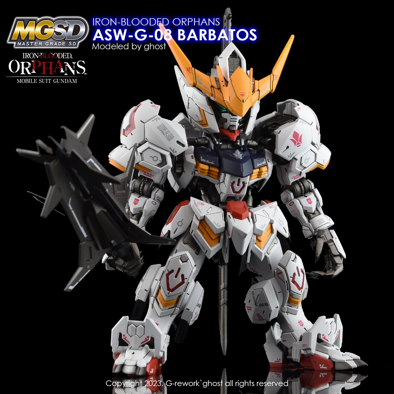 [MGSD] GUNDAM BARBATOS