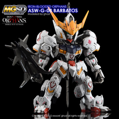 [MGSD] GUNDAM BARBATOS