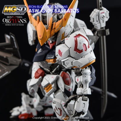 [MGSD] GUNDAM BARBATOS